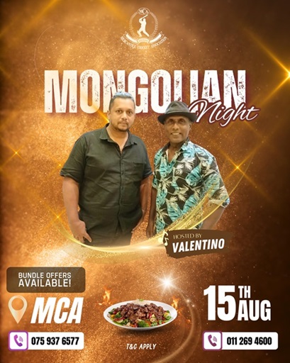 Mongolian Night