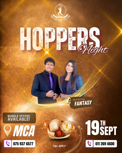 Hopper Night