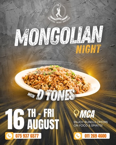 Mongolian Night