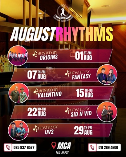 August Rhythms