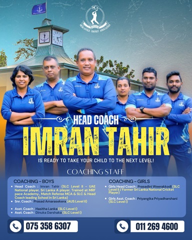 Coaching Staff