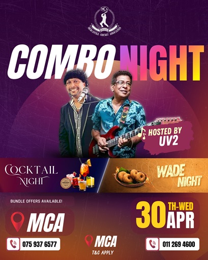 Combo Wade Cocktail