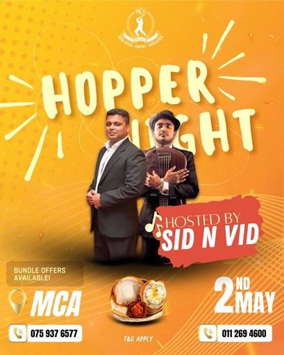 Hopper Night