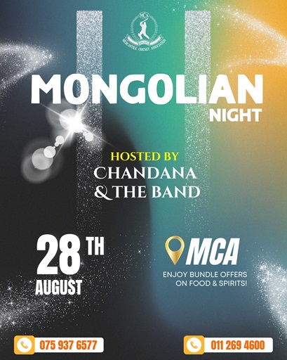 MONGOLIAN NIGHT