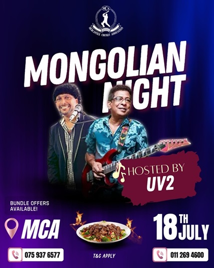 Mongolian Night