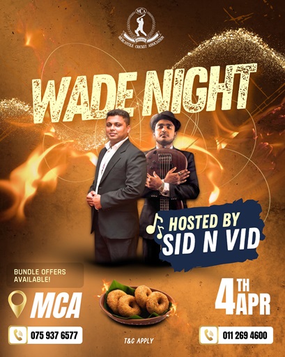 wadenight